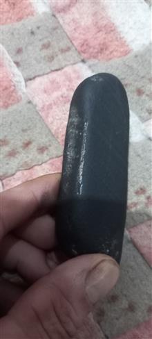 سنگ