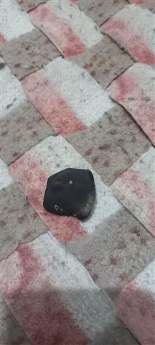 سنگ