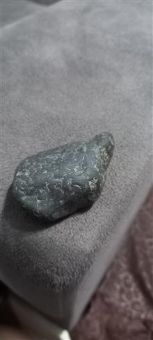 سنگ