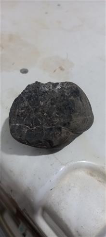سنگ
