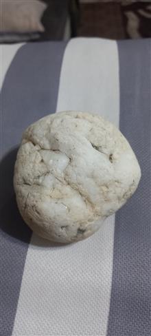 سنگ
