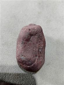 سنگ