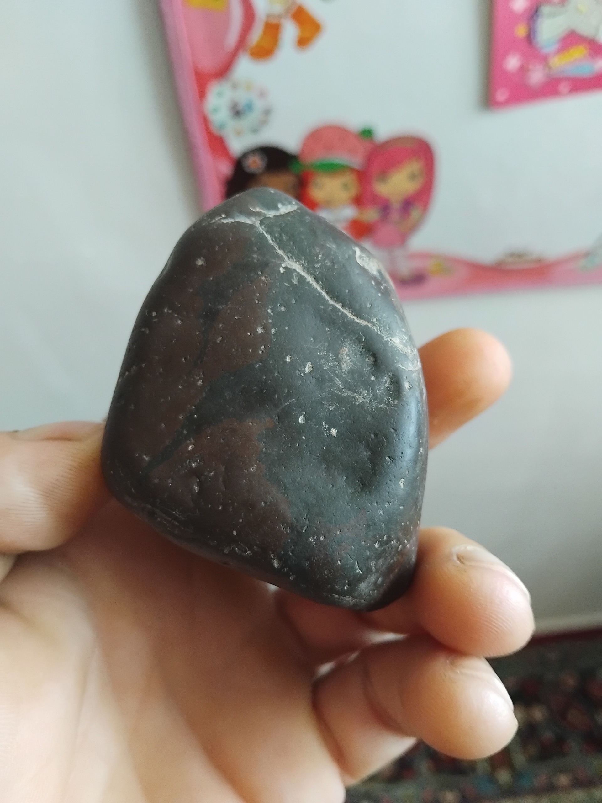 سنگ مشکوک یاقوت