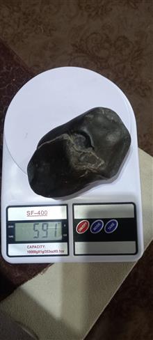سنگ