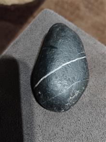 سنگ