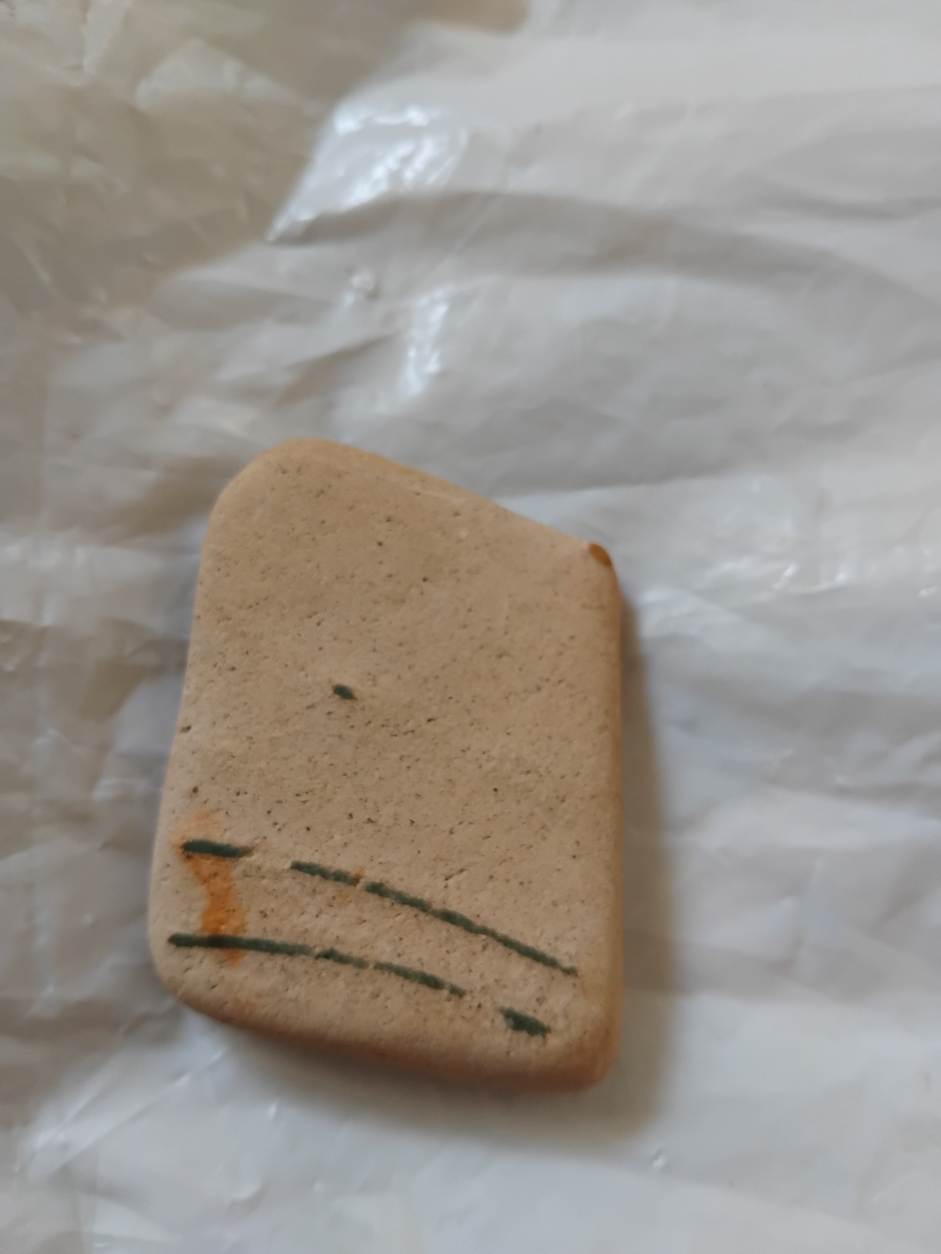 سنگ بسیار جالب