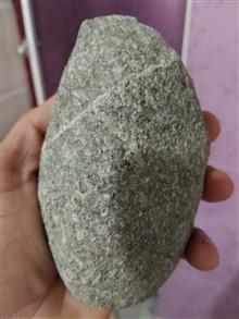 راف