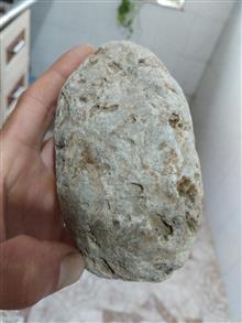 سنگ