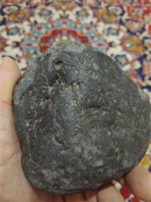 سنگ