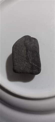 سنگ