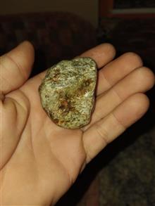 سنگ