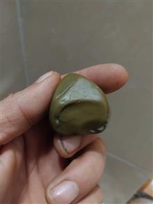 سنگ