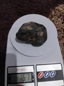 سنگ
