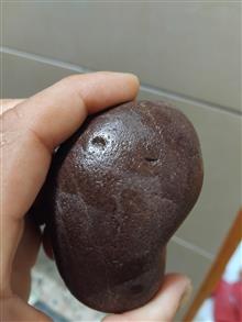 سنگ