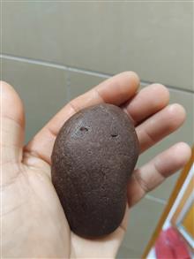سنگ