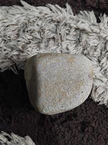 سنگ