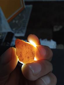 سنگ