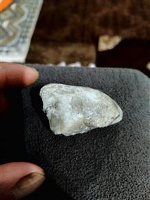 سنگ