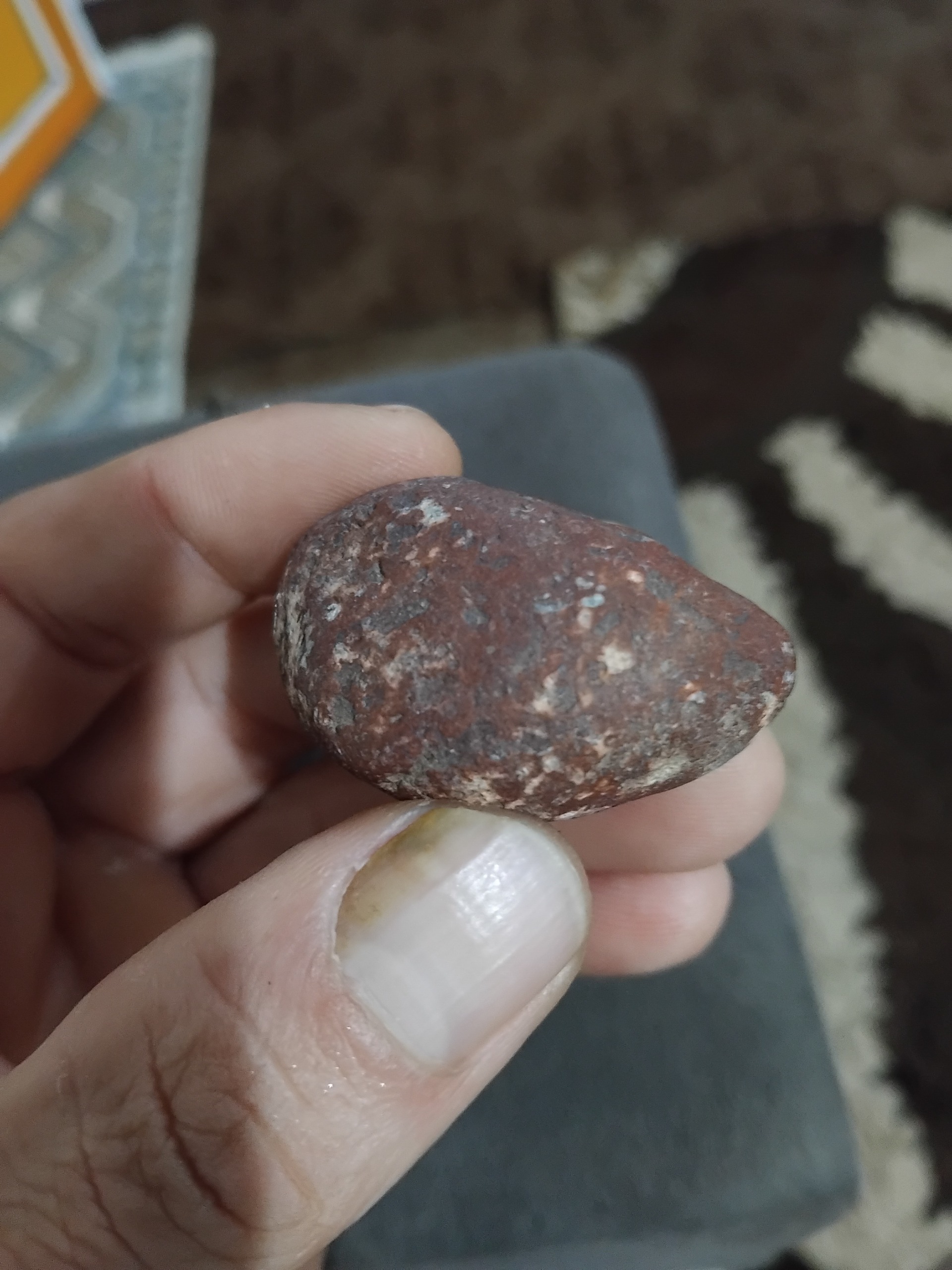 سنگ مشکوک شهاب