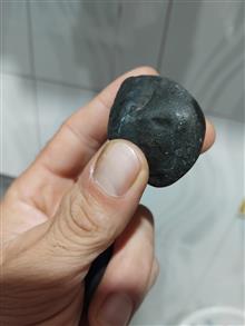 سنگ