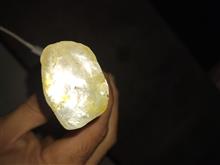 سنگ