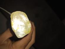 سنگ