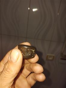 سنگ