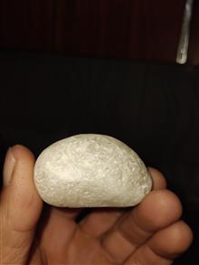 سنگ