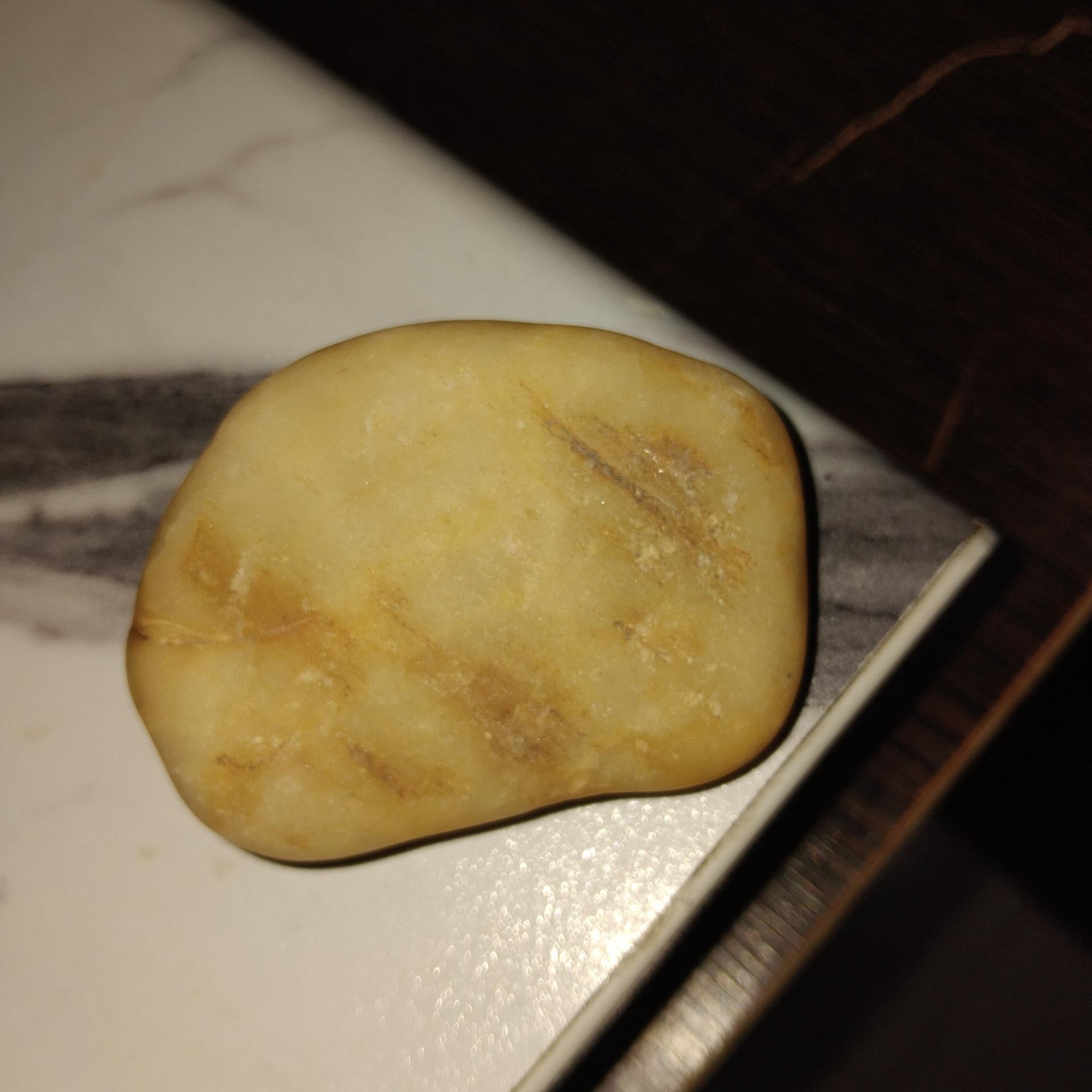 سنگ راف زیبا زرد 100گرم