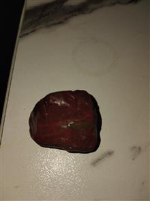 سنگ