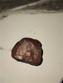 سنگ
