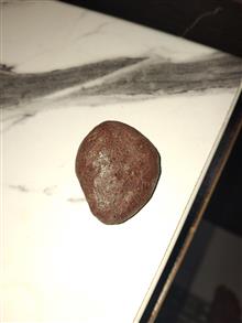 یاقوت