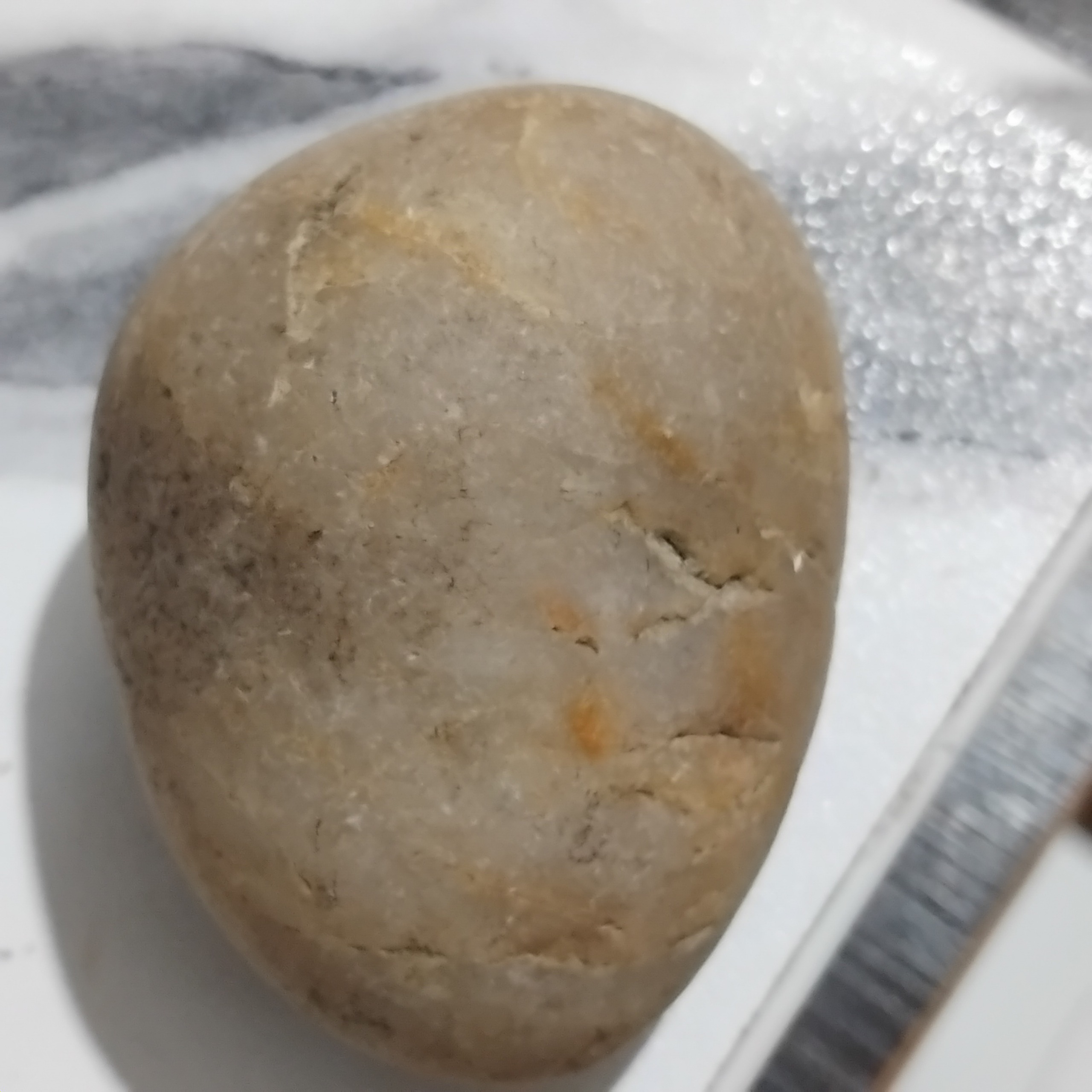 زیبای سنگ منو ببین