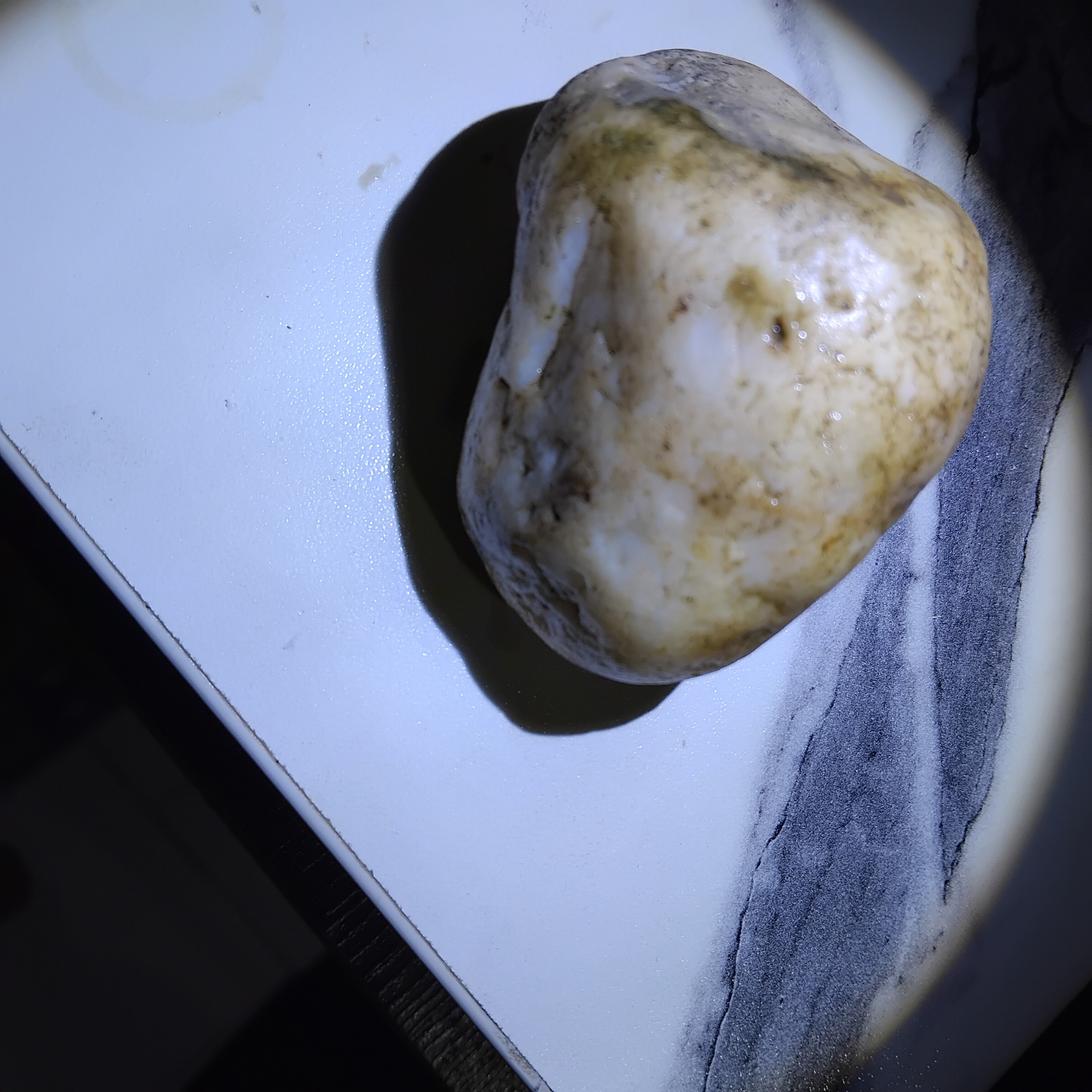 سنگ باسختی بالا راف