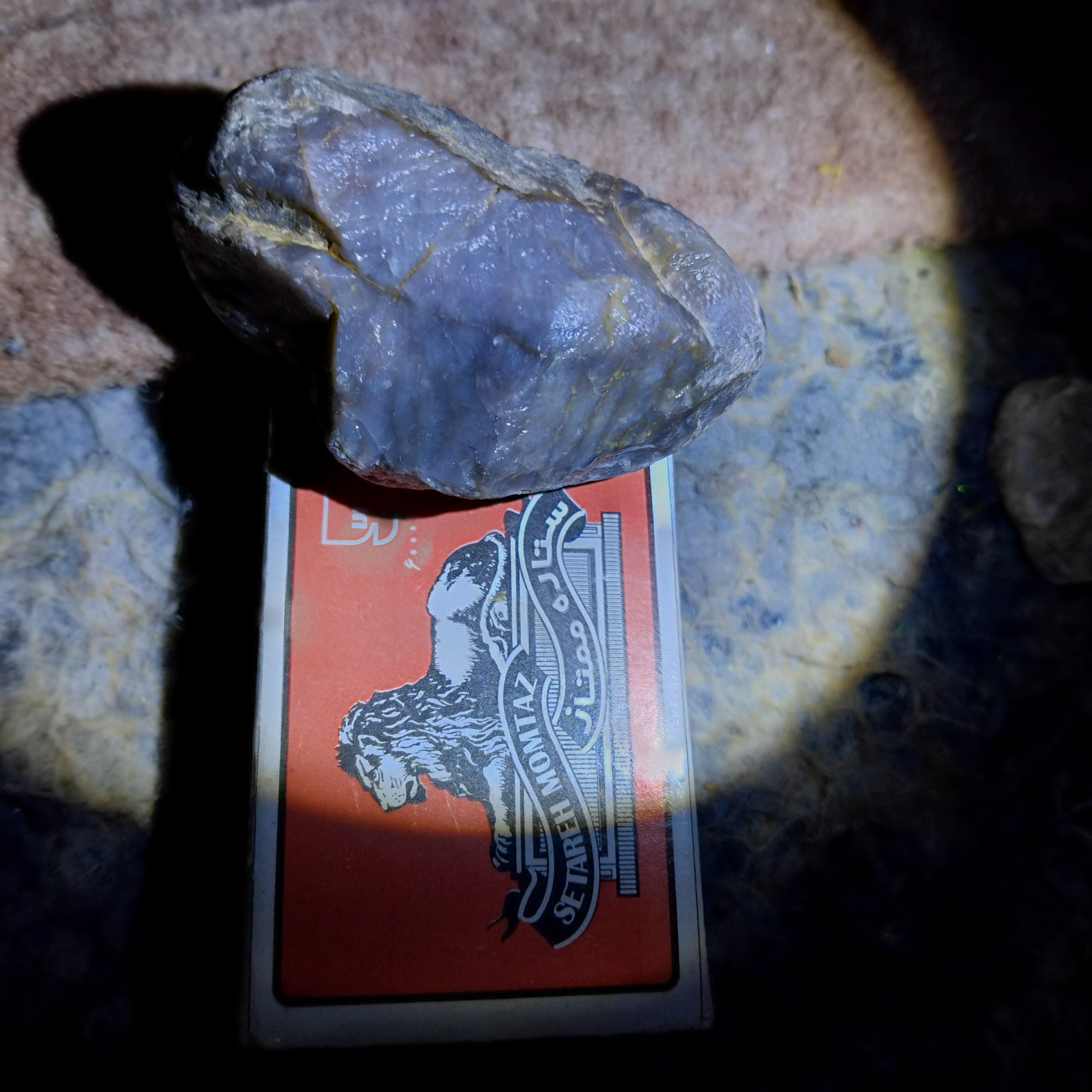 کریستال کبود راف زیبا