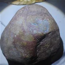 سنگ
