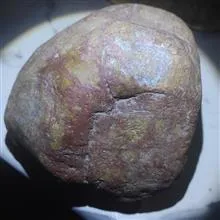 سنگ
