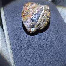 کهربای