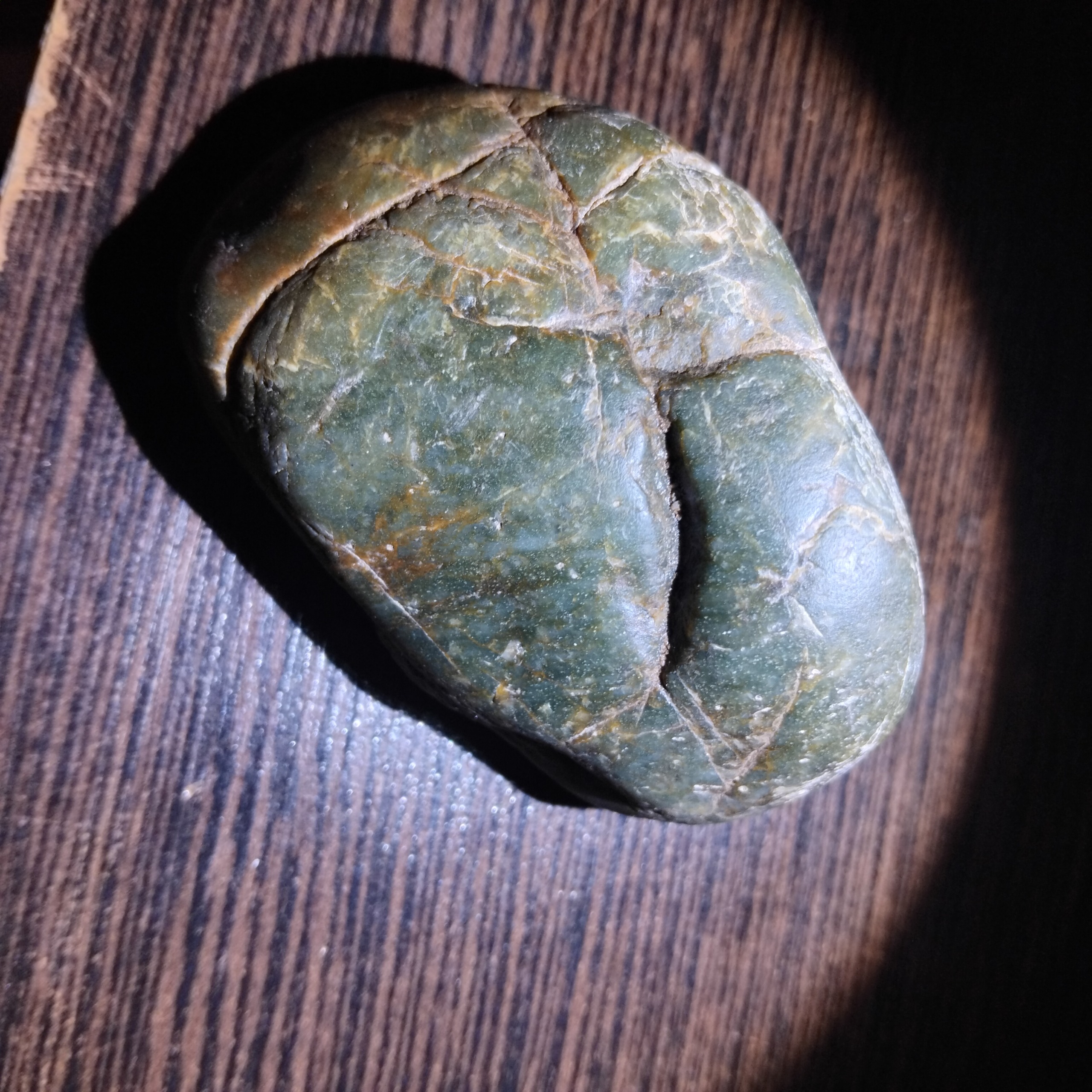 یشم زیبا راف امپریال زیبا110گ