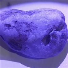 سنگ