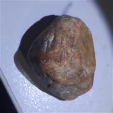 الماس