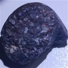 سنگ