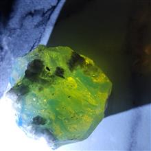سنگ