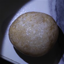سنگ