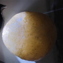 سنگ