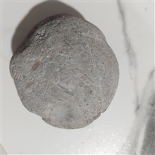 سنگ