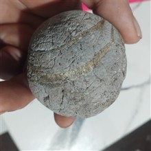 سنگ