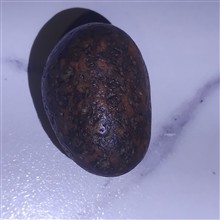 الماس
