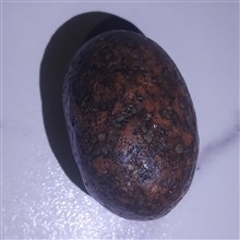 الماس