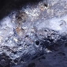 الماس